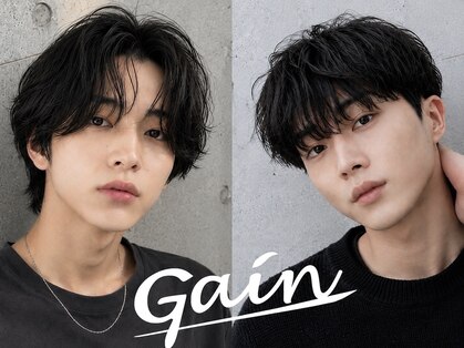 メンズサロンゲイン 名古屋 池下(men's salon Gain)の写真