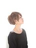 【しっかりケアしたい方◎】カット＋極上トリートメント  ￥9900