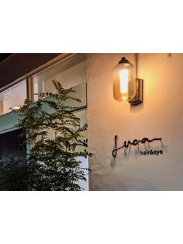 本物志向の大人女性が通う上質サロン。２席のみのプライベート空間で癒しのサロンtimeを―