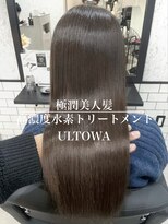 アンド(ANDO) 【本町】ショコラグレージュ 髪質改善ウルトワ ULTOWA 透明感 艶