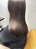 【うる艶】髪質改善ヘアエステ＋顔まわりカット10500