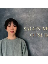 サロンモゴオオツカ(SALON MOGO OTSUKA) 五嶋 基和