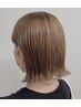 癖をやわらげたいかたに・トリートメントパーマ