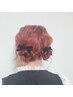 【石田限定】お任せヘアアレンジ
