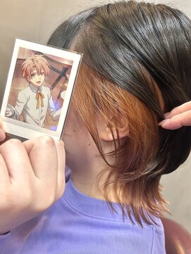 バジオットエイチ(BUZZIoT h) 推しカラー×インナーカラー