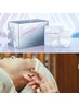 【必見！極上癒しセット】極上耳掃除＋小顔パック　10670円
