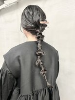 ミーゴ(m i g o)&nbsp;ロング×編み下ろし