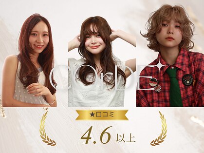 ペスカケイクリエイティブ(PESCA K-CREATIVE)の写真