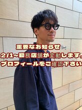 テテコケット(tete coquette)&nbsp;セキ タクマ