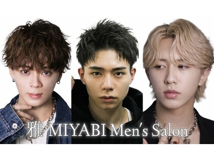 雅(MIYABI)の写真