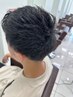 【高橋限定】学生メンズカット　(シャンプー無し)
