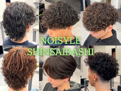 ノイセル 心斎橋(Noisyle)の写真