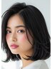 【落ち着いた髪色が好きな方!】うる艶オーガニック暗髪カラー