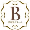 美容室 ボヌールのお店ロゴ