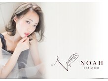 ノア(NOAH)