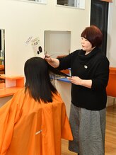 メンケーナ(Menke-na) やました