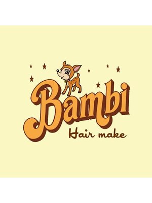 バンビ ヘアーメイク(Bambi hair make)