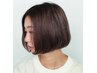 【学割U24】★小～中学生カット￥2500★高～大学生カット￥3000 ※シャンプー無