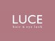 ルーチェ(LUCE)の写真/【2024年4月NEW OPEN】ヘアとマツゲ、どちらも綺麗に整えます◇大人女性のためのプライベートサロン♪