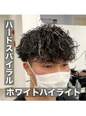 スパイラルパーマ/ハイライトカラー/ツーブロック