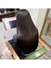 【髪質改善】カット+質感再整トリートメント