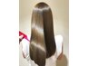 【艶美ストレート】似合わせカット＋縮毛矯正＋しっとり内部補修Tr￥22000