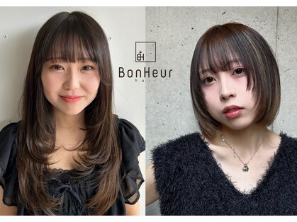 ボヌール(BonHeur)の写真
