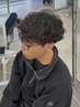 【佐藤限定】メンズカット＋パーマ＋ケア