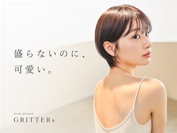 グリッター 仙台中央店(GRITTERs)の写真/【広瀬通駅徒歩1分】カット＋カラー＋Tr￥9350＊大人可愛い似合わせショート/ボブが高評価の仙台美容院◎