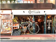 ティーラック(T:Luck)