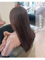 アミーベル クレール(AMI a BELLE Clair)&nbsp;髪質改善・縮毛矯正・白髪染め・ショートカットも◎
