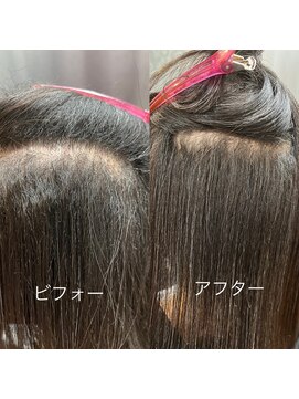 エノア 柏(ENORE) 弱酸性縮毛矯正