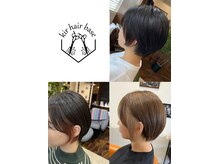 キールヘアーベイス(kir hair base)