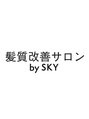 スカイ(SKY)/髪質改善サロン by SKY