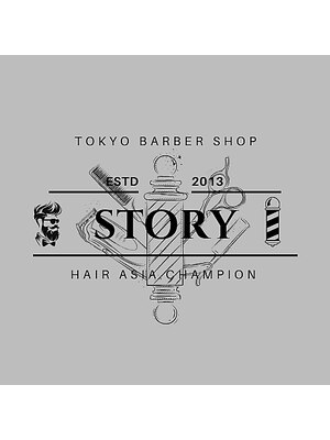 東京ヘアーサロン ヘアーサロン ストーリー(STORY)