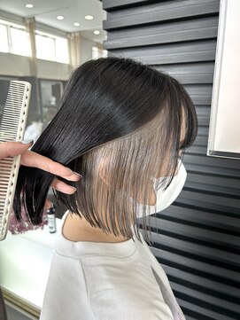 ラボア(La'BOA) インナーカラー【ホワイトグレージュ】