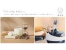 見つけた方ラッキー★★頭浸浴×カット×クイックスパ(10分)￥7.150→￥6.300