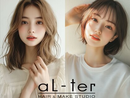 アルターリアン(aL ter LieN)の写真