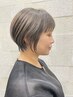 【大人女性の髪質改善】似合せカット＋ハリ・コシが蘇る極上トリートメント