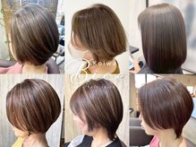 ビーチェ 小岩(Bice)