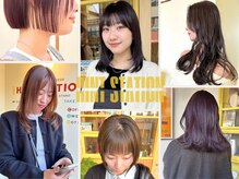 ヒントステーション(HINTSTATION)