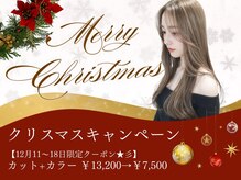 ディードットログ 大和西大寺店(D.Log)