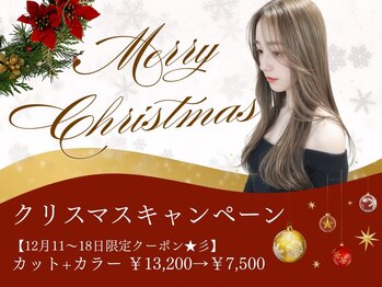 D.Log 大和西大寺店