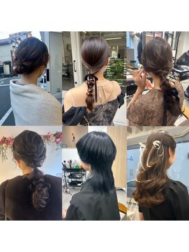 特別な日の上品アレンジ