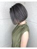 【ご新規様限定】カット+フルカラー+Aujuaトリートメント¥12000~