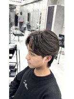 レイ(REI) 曲がる縮毛矯正