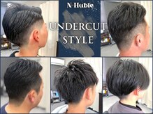 エヌハブル(N-Huble)