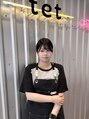 テット 郡山駅前店(tet)&nbsp;佐藤 なつみ