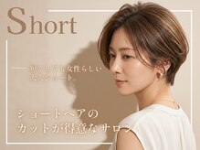 トレース 西尾店(TRACE)