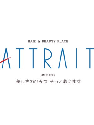 アトレ ATTRAIT HAIR & BEAUTY PLACE